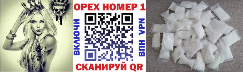 Виды наркотиков купить Покачи КЕТАМИН  Каннабис  МЕГА как зайти  Меф  ГАШИШ  COCAIN 