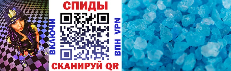 АМФЕТАМИН 98%  даркнет сайт  Покачи 