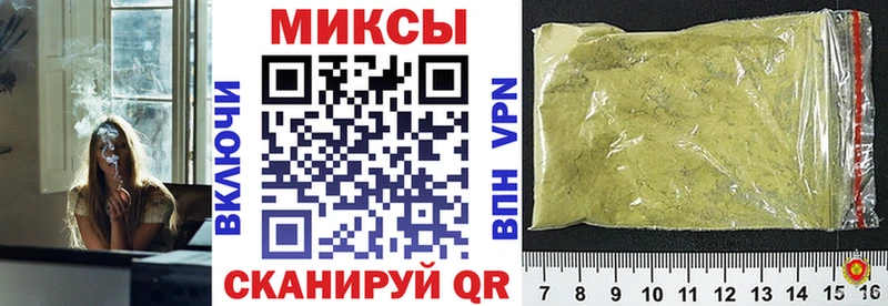 Бутират бутандиол  наркошоп  Покачи 