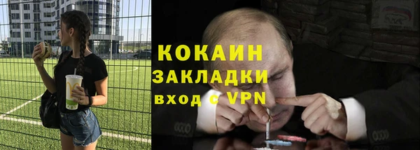 ГАЛЛЮЦИНОГЕННЫЕ ГРИБЫ Абдулино