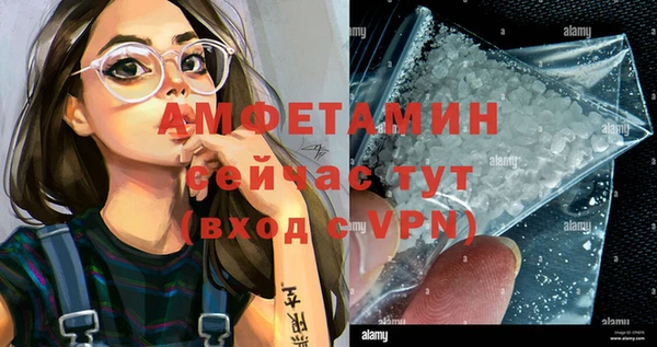 кокаин перу Абаза