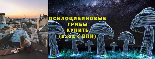 кристаллы Алзамай