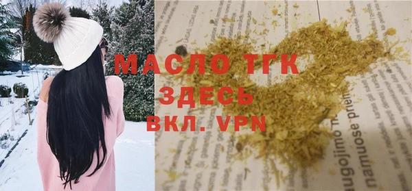 МДПВ Алексин