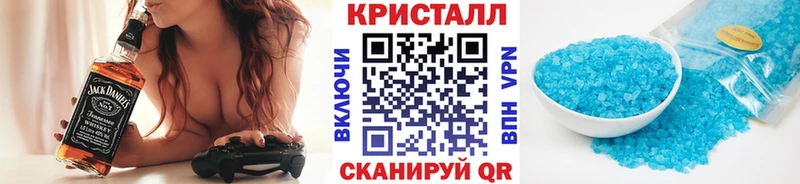 хочу   KRAKEN сайт  Первитин пудра  Покачи 